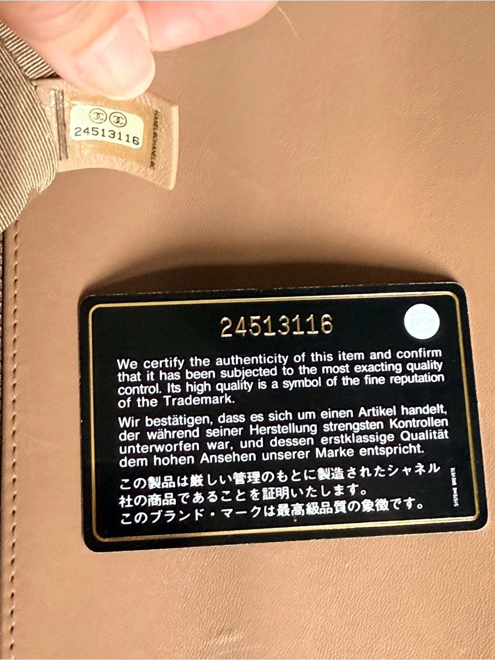 CHANEL Chevron Quilted Medium Boy Bag in Beige - Picture 9 of 14